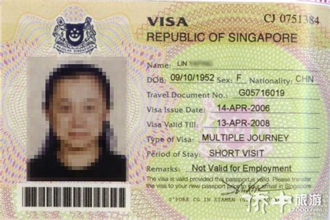 新加坡2年旅游签证费用