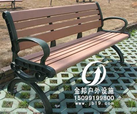 新疆公园休闲椅