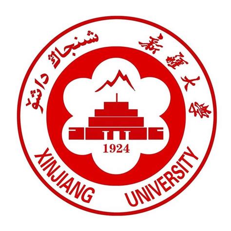 新疆大学学士学位的要求