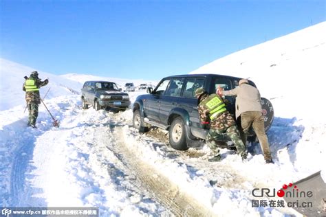 新疆遇暴雪遇难人员