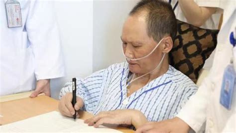 新疆35岁老师离世捐献器官