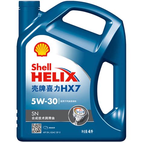 新蓝壳hx7plus是半合成机油吗