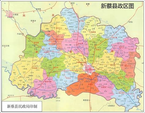 新蔡县乡镇行政区划图