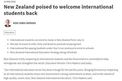 新西兰学签续签手续
