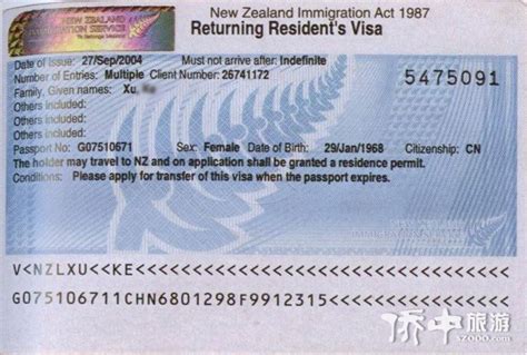 新西兰旅游签证2022