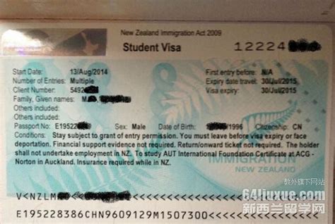 新西兰留学如何申请学位证