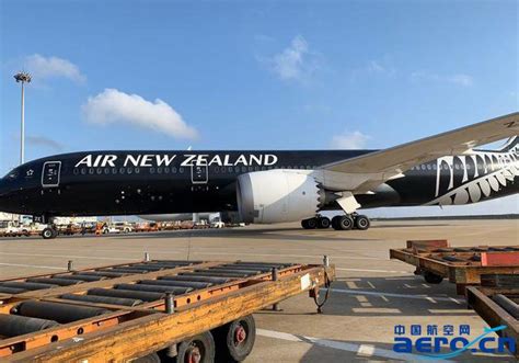 新西兰航空长行时间