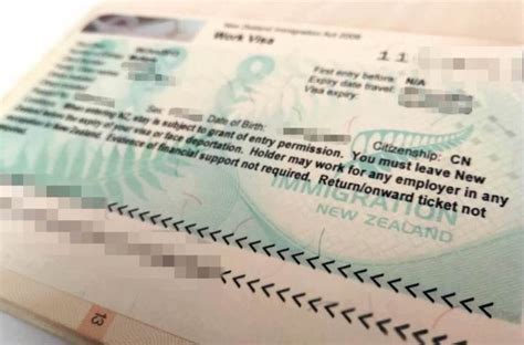 新西兰陪读签证需要工资流水吗