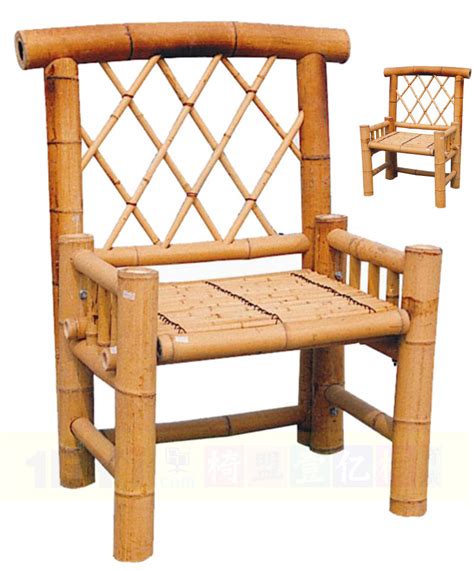 新颖户外竹椅