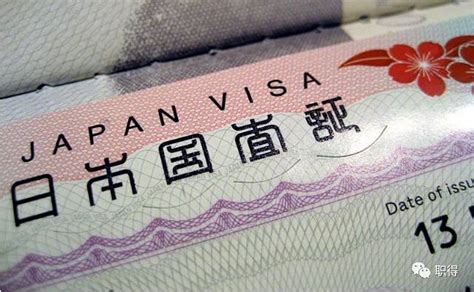 日本工作签证一年能拿多少钱