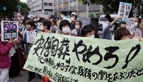 日本数百人反对安倍国葬的原因