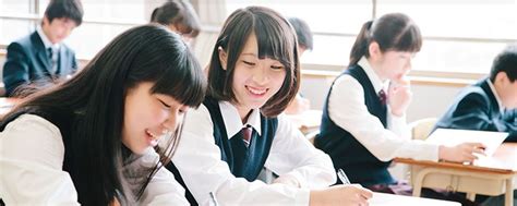 日本最便宜的高中留学学校