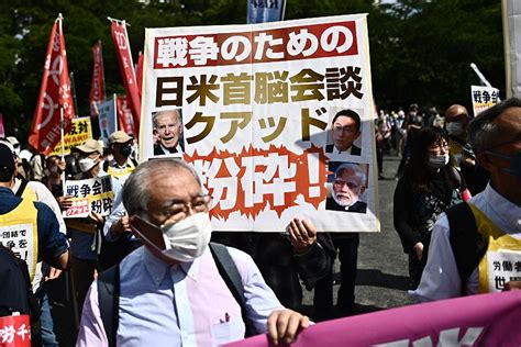 日本民众在东京示威