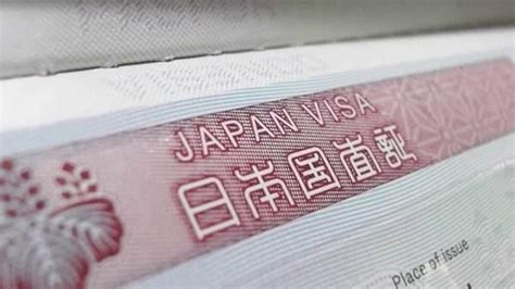 日本永住签证更新需要啥