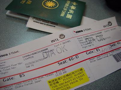 日本签证先订了机票怎么办