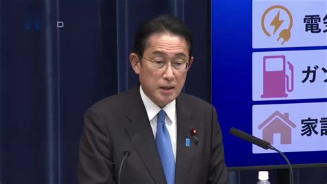 日本首相决定公开消息