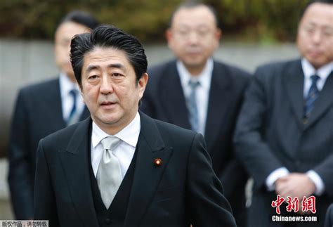 日本首相参拜天皇