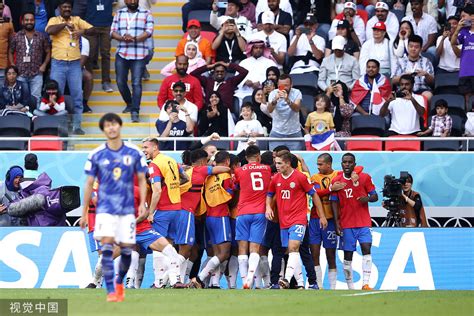 日本0-1哥斯达黎加中国球迷