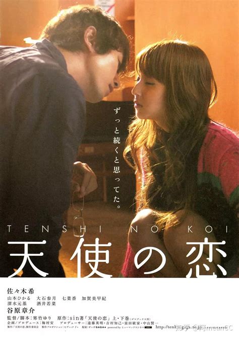 日本100部纯爱情电影