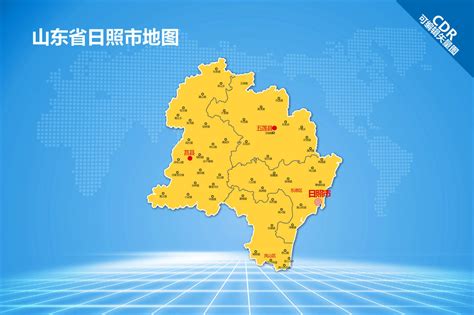 日照县区排名2018
