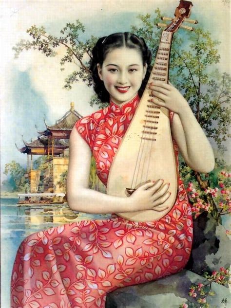 旧上海贵族女人