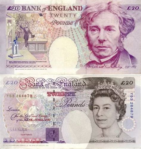 旧版英镑怎么兑换人民币
