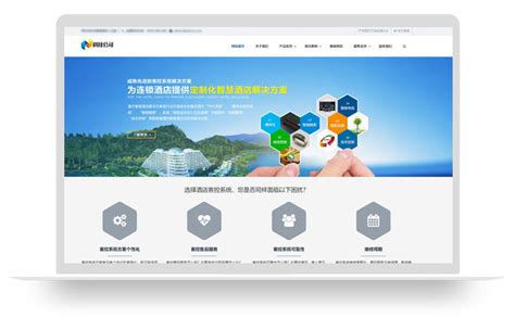 昆山网站优化程序开发公司