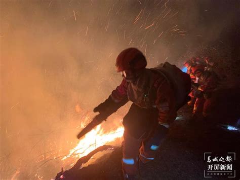 昆明市盘龙区森林火灾几人遇难