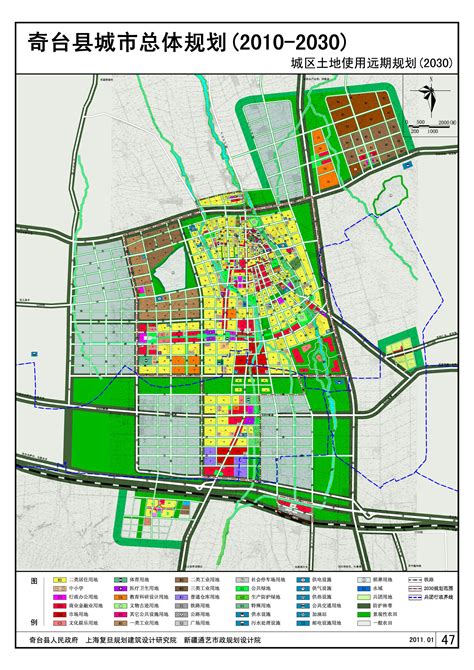 昌吉市未来城市规划图