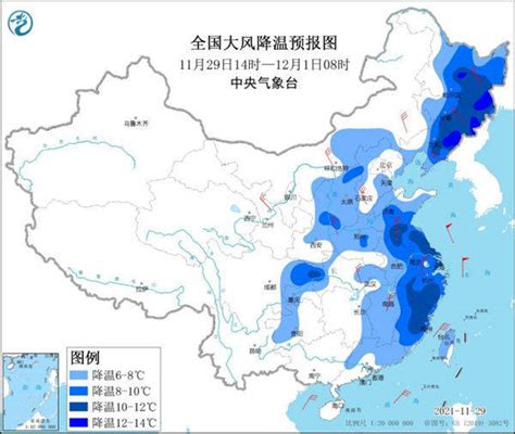 明天广东广州有冷空气吗