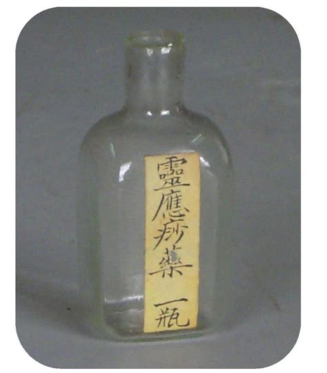晋城玻璃药瓶多少钱