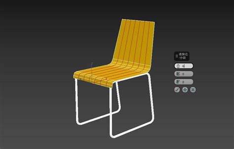 曲面椅子建模软件