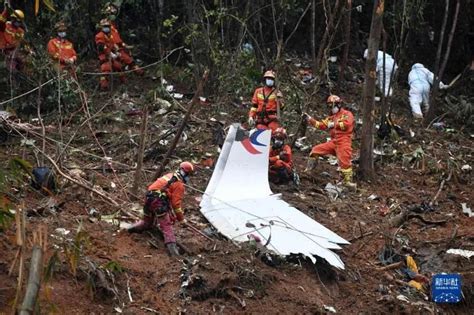最新东航坠机事故是几时遇难的