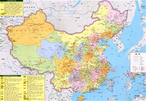 最新版中国地图大图