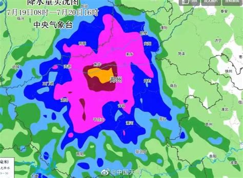 最新郑州降雨云图