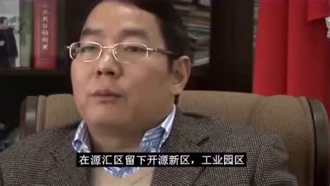 最近县委书记贪腐纪录片