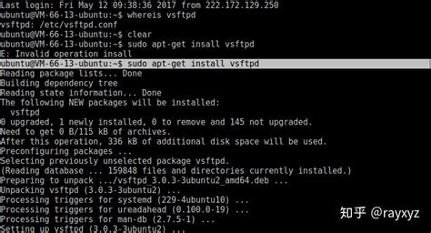服务器安装linux步骤