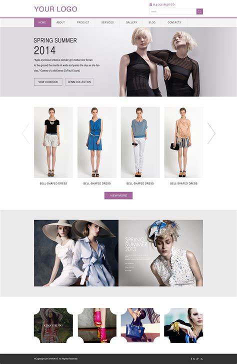 服装企业网站首页设计制作模板