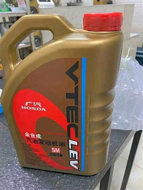 本田机油运动粘度图片