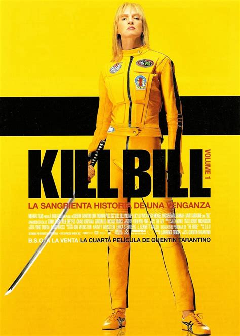 杀死比尔电影完整版