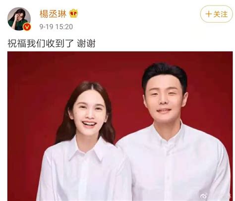 李荣浩承认恋情视频