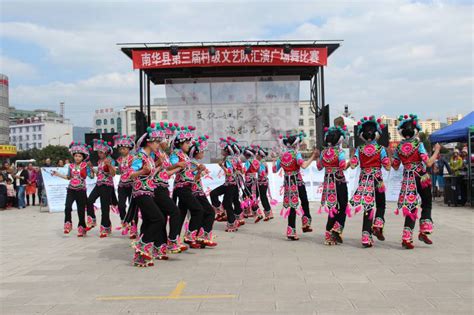 村级广场舞舞蹈队活动方案