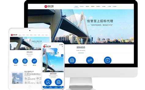 杨浦区一站式网页设计代理价格