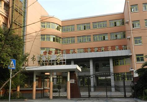 杨浦区市东中学的排名