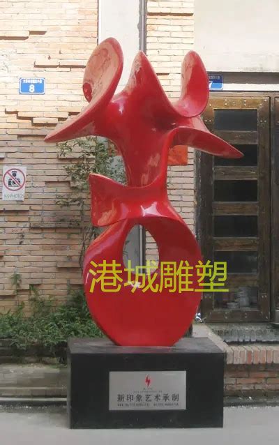 杨浦区玻璃钢雕塑哪家好