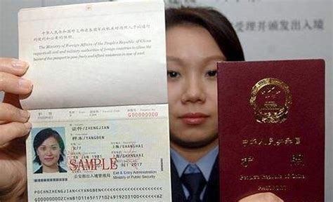 杭州个人签证服务是什么