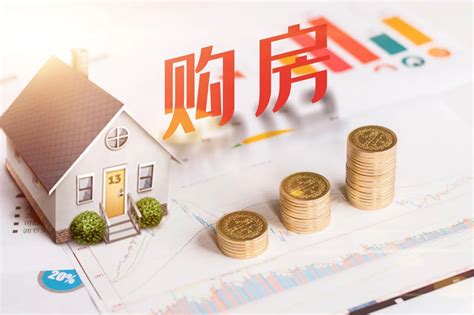 杭州五万家庭房贷