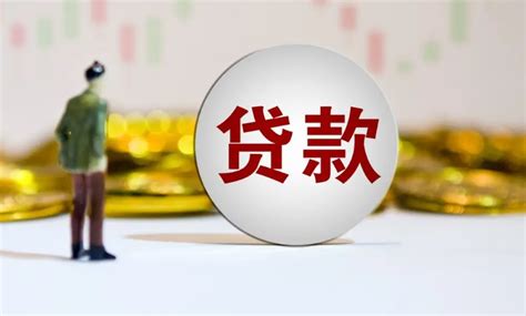 杭州企业贷款需要什么