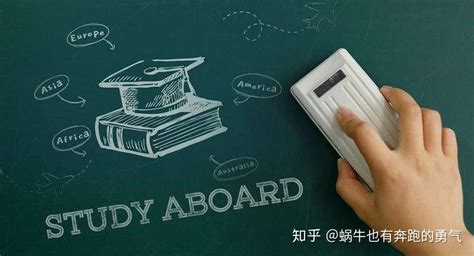 杭州出国留学需要哪些材料