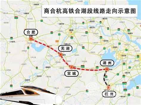 杭州到永城高铁有直达的吗